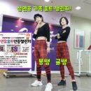 커브스 당산2클럽 이미지