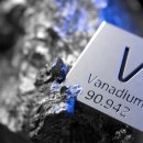 유동밧데리 이미지