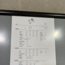 헤어아르떼