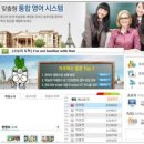 이신시스템 이미지