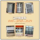 금산대우설비열쇠 이미지