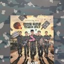 장미전설 | 취사병 전설이되다 팝업 방문 후기