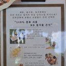 기정목장 이미지