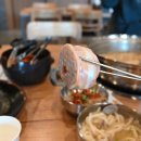 행복손만두칼국수 이미지