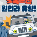 조은카써비스 이미지