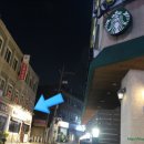 세븐일레븐서래마을점 이미지