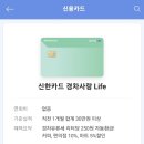 기쁨주유소 네이버블로그