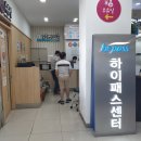 여주(인천) 이미지