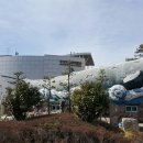 장생포고래박물관 이미지