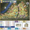 뉴대우공인중개사사무소 이미지