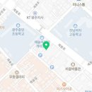 동구견인차량보관소 이미지