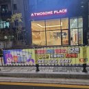 지앤비영어전문학원 이미지