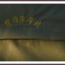 신애낚시터 이미지