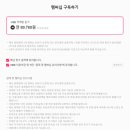 제제포토