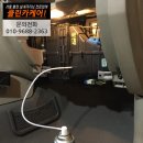 클린카케어 이미지