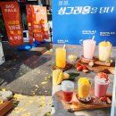 봄봄 지산범물점