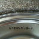 홈센스 이미지