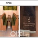 공단커피 이미지