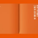 TOY BOX(토이박스) 이미지