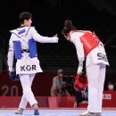 엄지태권도 이미지