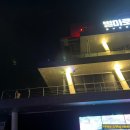 별마로천문대 야외화장실 이미지