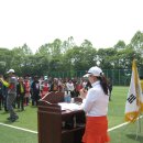 구림중학교 이미지