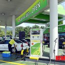 만남주유소 이미지