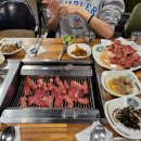 성아네갈비