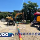 중흥초등학교 이미지