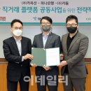 ㈜카옥션 이미지