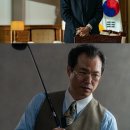 삼진상사 이미지