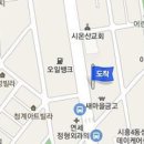 김성진정형외과의원 이미지