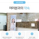 섬세히