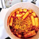 마법의떡볶이 | 간편하게 라볶이 만들기 마법의가루 떡볶이소스
