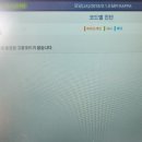 기능장카월드 이미지
