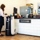 로봇타워 이미지