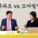 부흥슈퍼 이미지