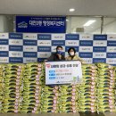 대연3동 행정복지센터 이미지