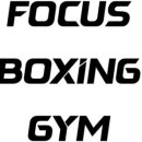 포커스 복싱짐 이미지