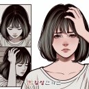 길상한의원 이미지