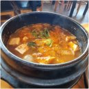 한수위약초밥상