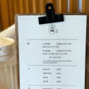 소옥개로 네이버블로그