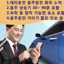 미루행정사 이미지