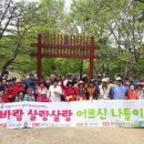 삼정종합사회복지관_4 이미지