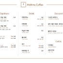 미드커피 이미지