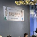 예은작은도서관 | 시간의 흐름을 막을 순 없는걸까