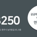 케이에스씨(KSC) 이미지