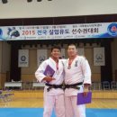 공주유도관 이미지