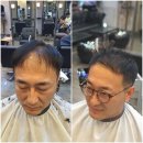 보노헤어(Bonohair)