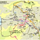 강화나들길 제15코스(고려궁성곽길)
